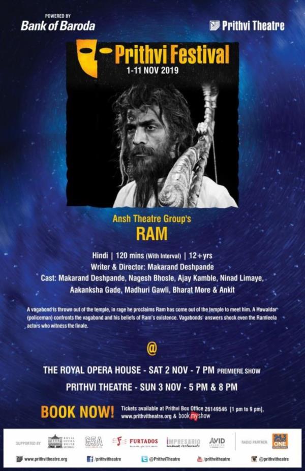 Ansh Theater Group's Ram