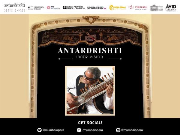 Antardrishti – Inner Vision