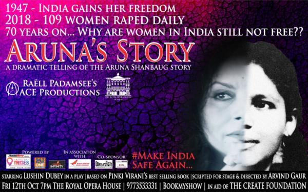 Aruna`s Story