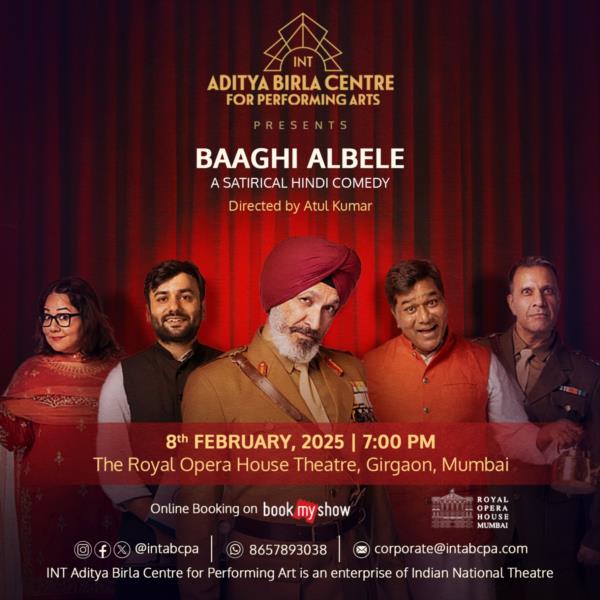 Baaghi Albele by INTABCPA