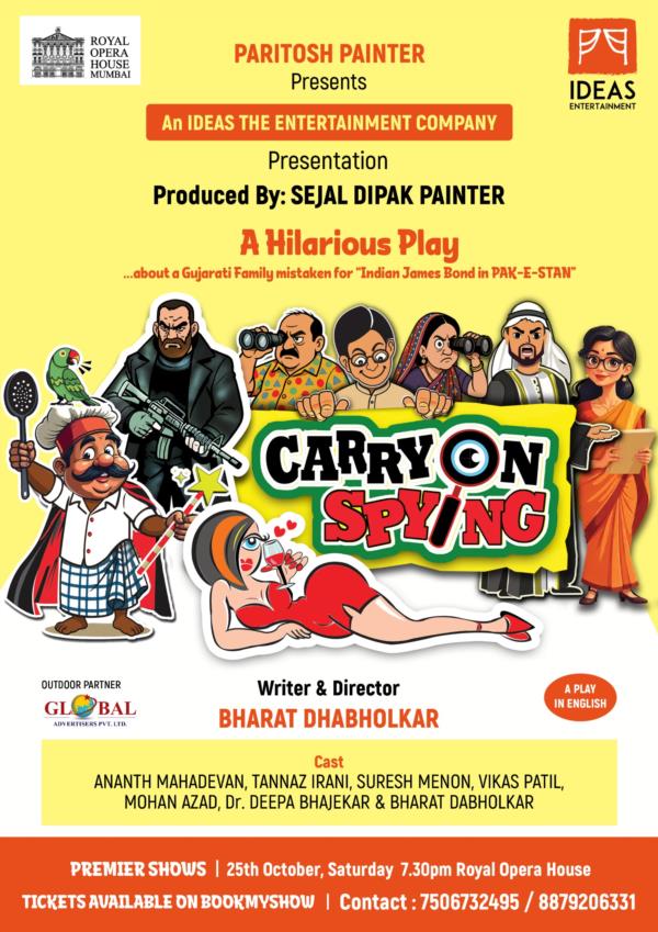 Carry On Spying