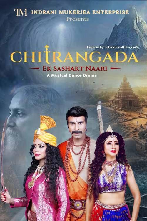 Chitrangada Ek Sashakt Naari
