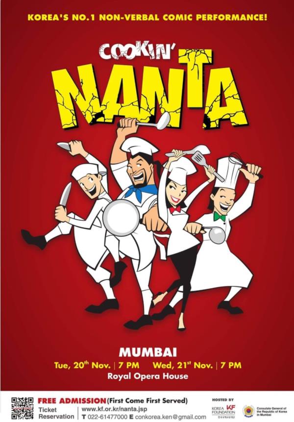 COOKIN' NANTA