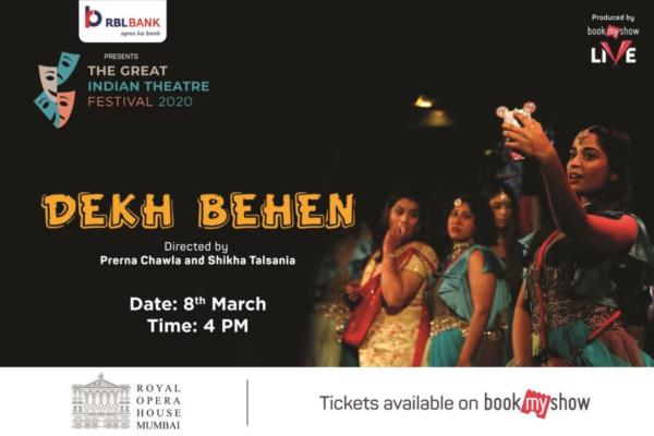 Dekh Behen