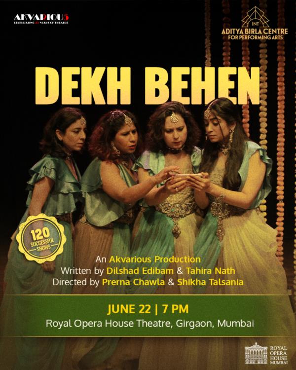 Dekh Behen