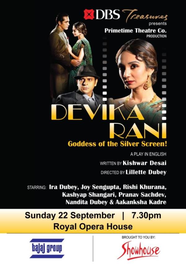 Devika Rani