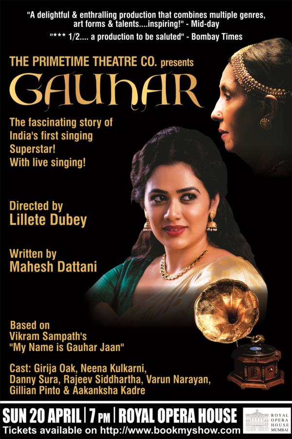 Gauhar - Mumbai
