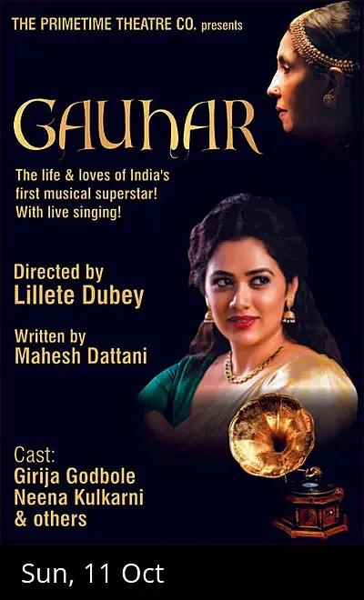 Gauhar