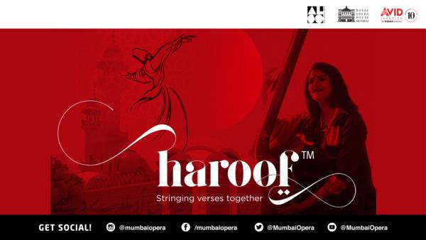 Haroof: Stringing Verses Together