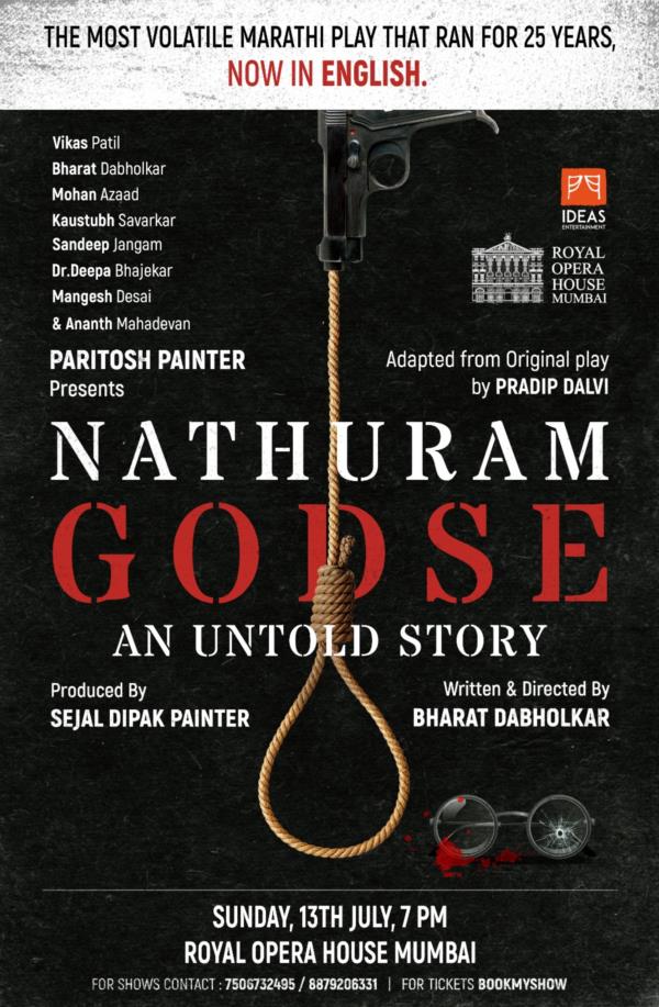 Nathuram Godse Must Die
