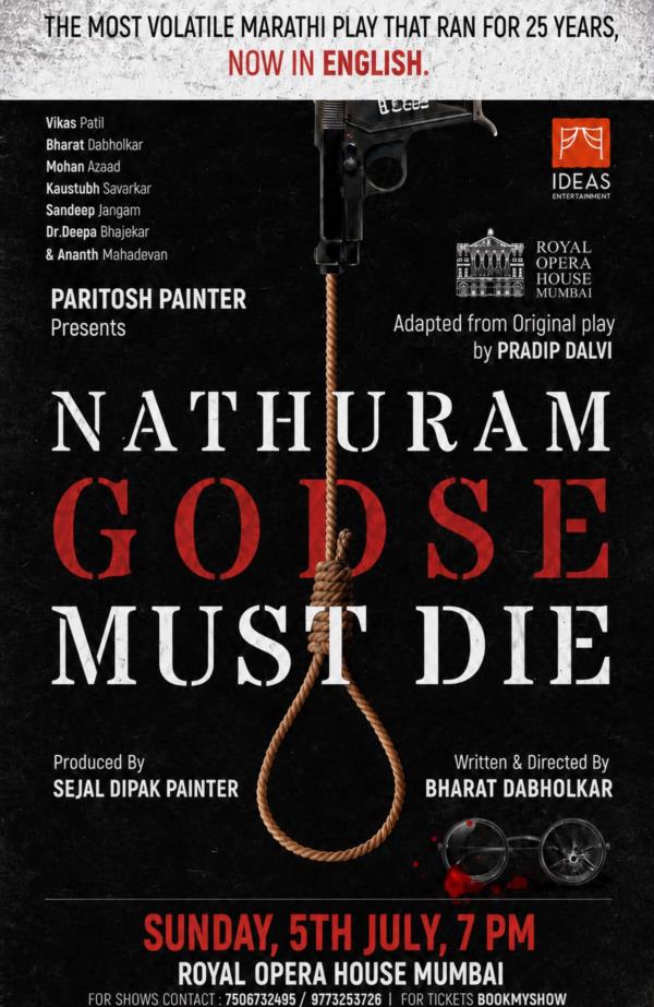 Nathuram Godse Must Die