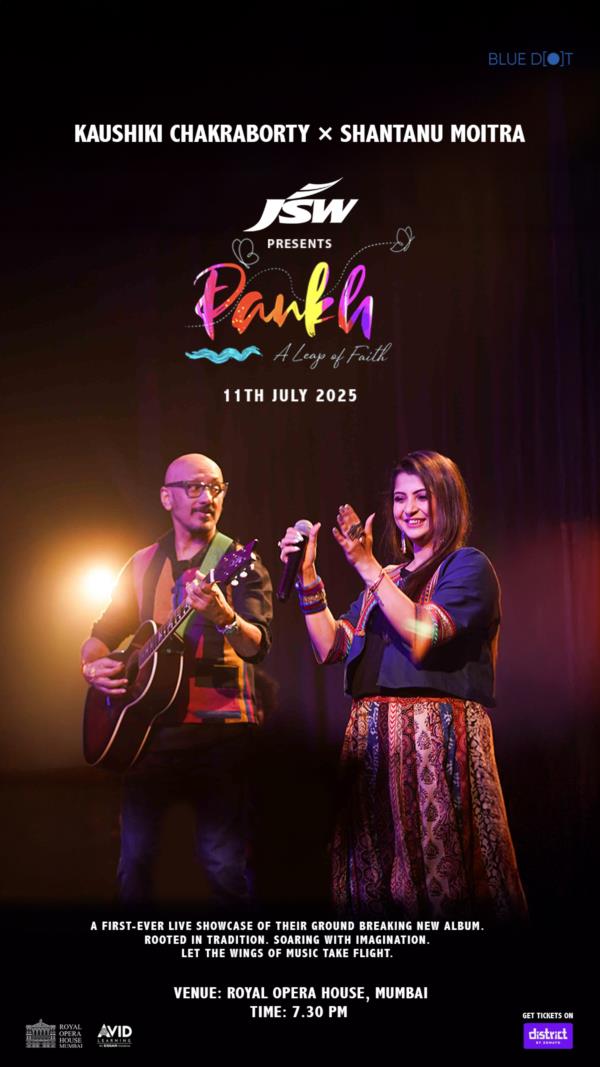Pankh Album Launch - Kaushiki Chakraborty & Shantanu Moitra | Mumbai