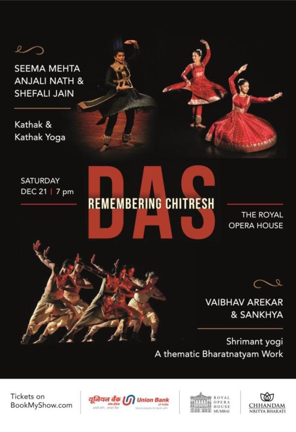 Remembering Chitresh Das