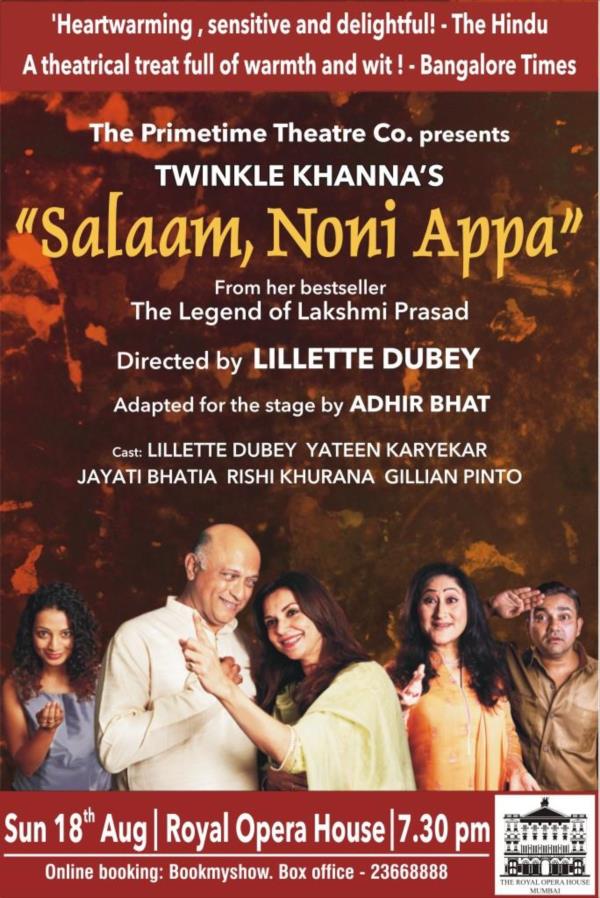 Salaam Noni App