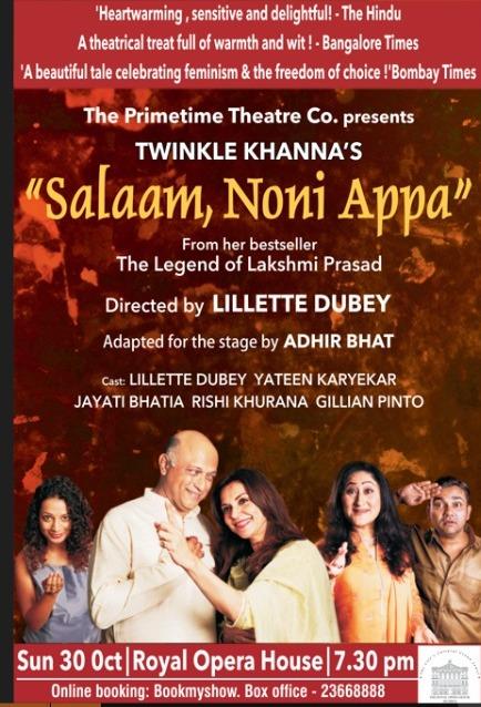 Salaam Noni Appa