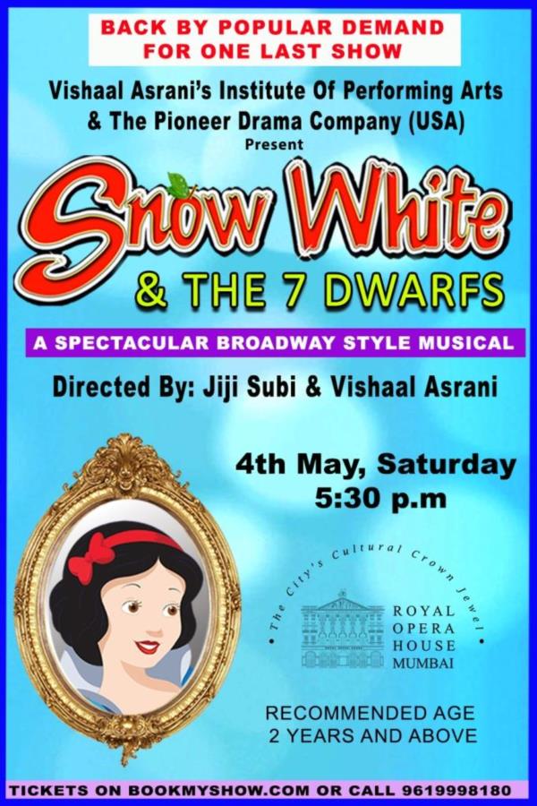 Snow White and The 7 Dwarfs