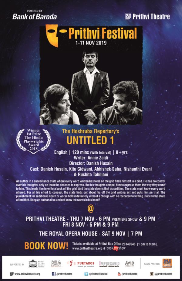 The Hoshruba Repertory's UNTITLED - 1