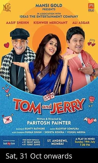Tom-Jerry