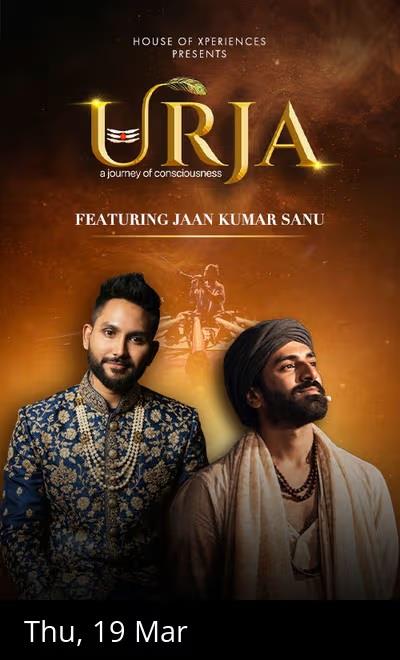 Urja A Journey Of Consciousness