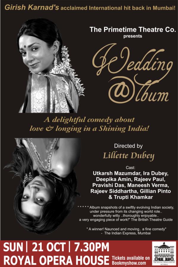 Girish Karnad Wedding Album