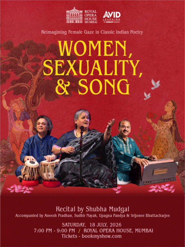 Women Sexuality Song Reimagining Female Gaze