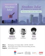 Absolute Jafar by Sarnath Banerjee Phantom Cities and the Idea of Home