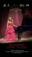 An Enchanting Evening with the Romantic Piano by Katya Grineva