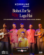 Bohot Zor Se Pyaar Laga Hai