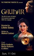 Gauhar