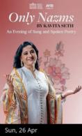 Only Nazms By Kavita Seth