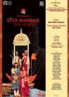 Sita Banbas