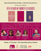 Ten Years of Murty Classics