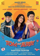 Tom-Jerry