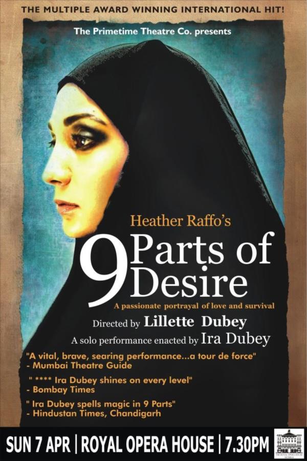9 Parts of Desire