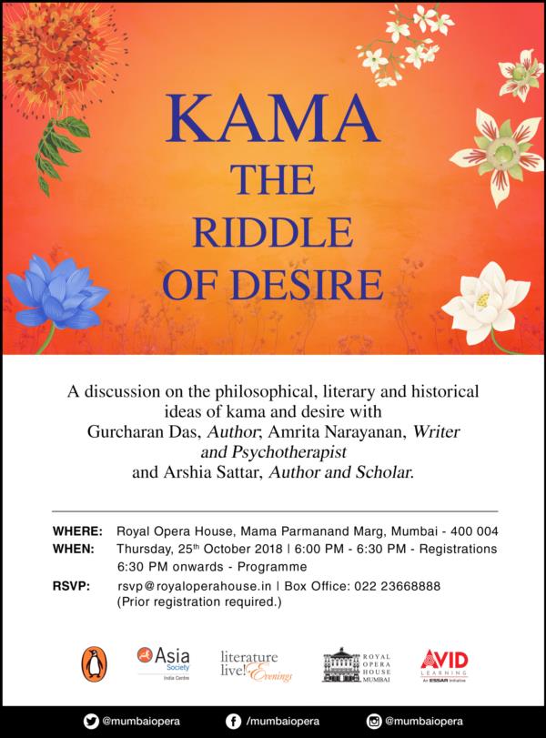 Kama- The Riddle of Desire