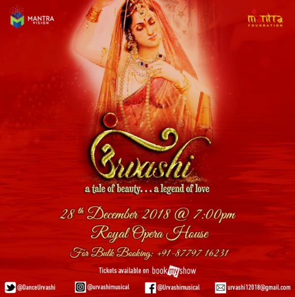 URVASHI -A tale of beauty...A legend of love...