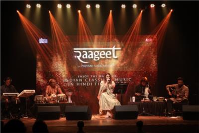Raageet Prahar: A Day Sung in Raags