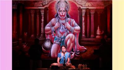 Ramam Bhaje Featuring Sooryagayathri