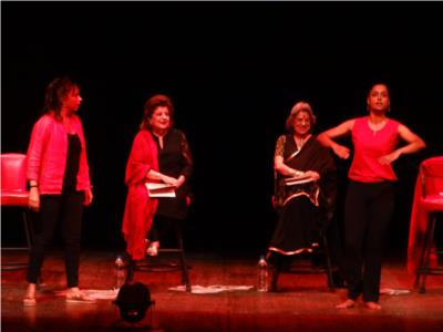 The Vagina Monologues.
