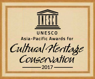 Unesco Certificate